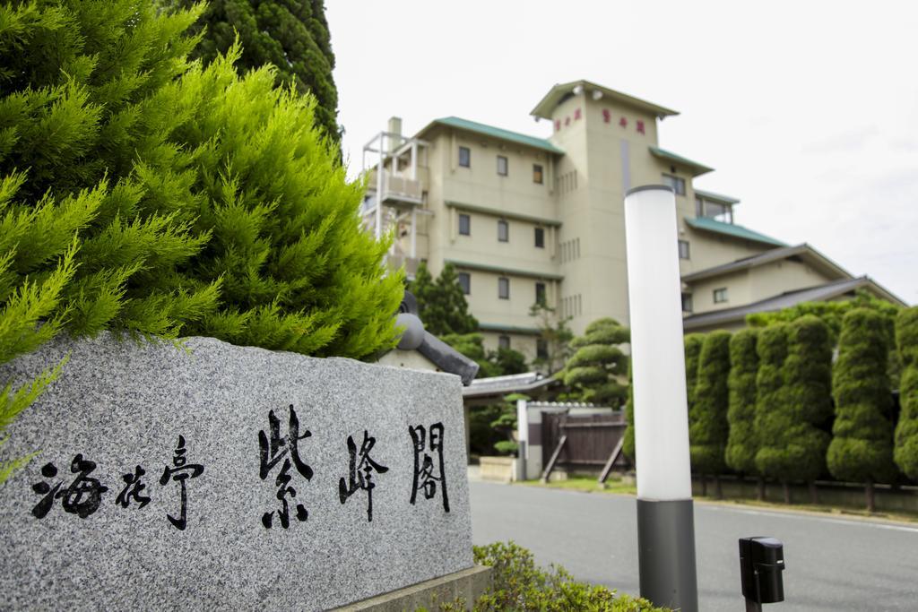 Shihoukaku Hotel Kyotango Buitenkant foto